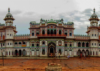 Janakpur Tour