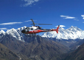 Heli Tour